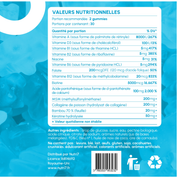 GUMMIES  CKB : PEAU, CHEVEUX & ONGLES